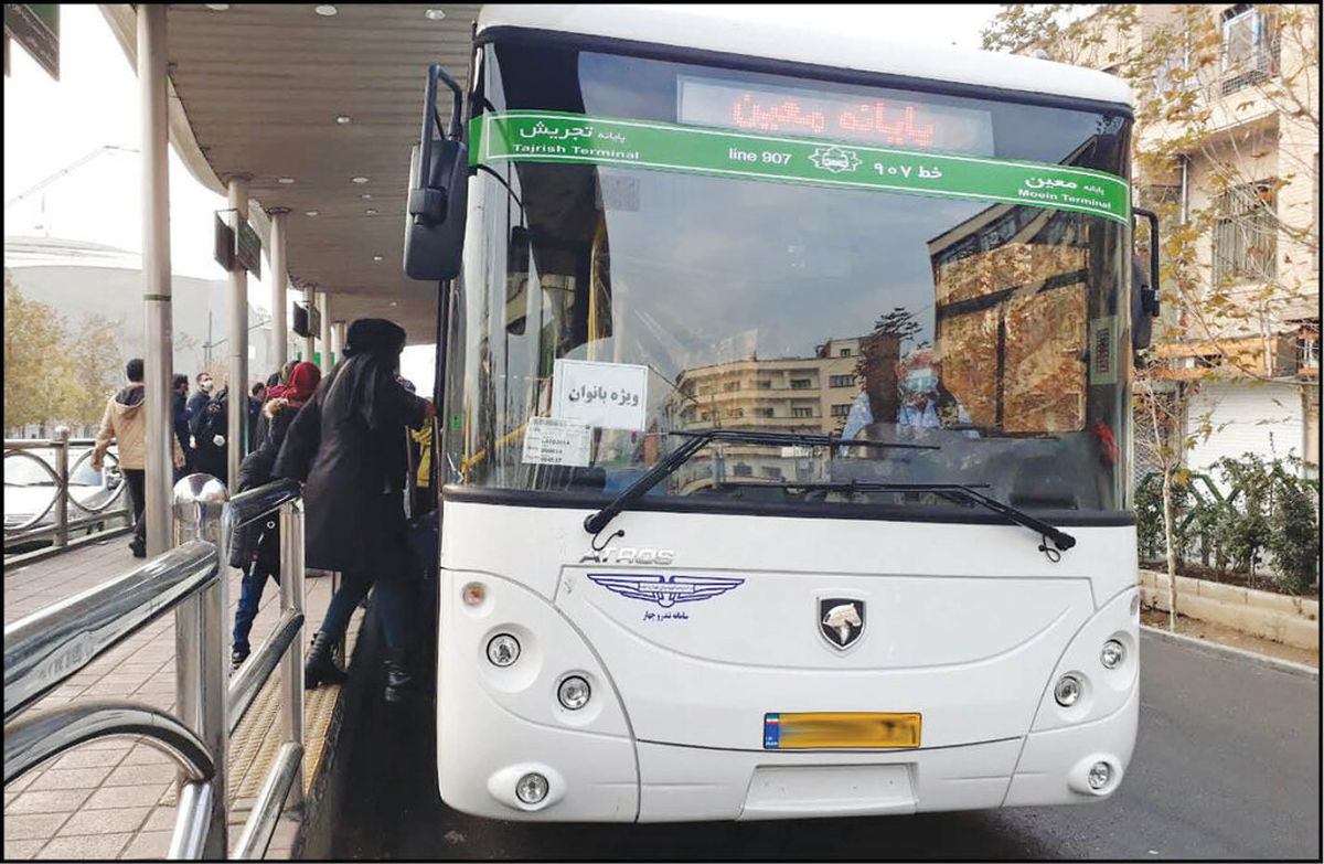 اتوبوس دربستی شیراز به امل